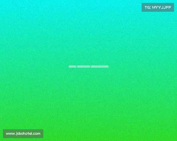 刘诗雯赛事-刘诗雯赛事辉煌征程 世界冠军之路的奋斗与荣耀