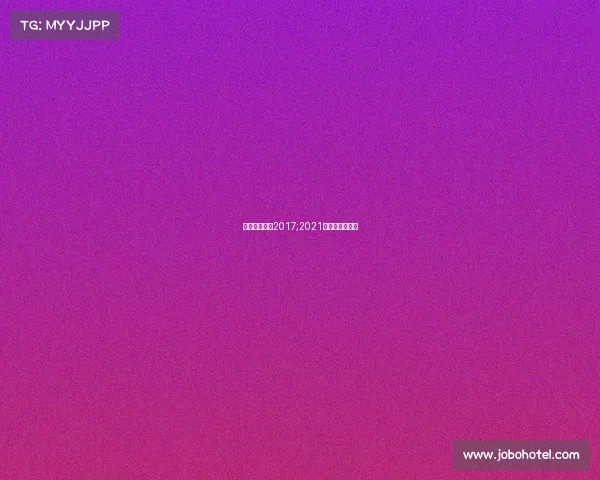 双流象棋赛事2017;2021年成都象棋比赛