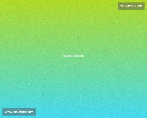 赛事赞助商权益-赛事赞助商权益方案